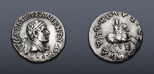 Lot 195 image