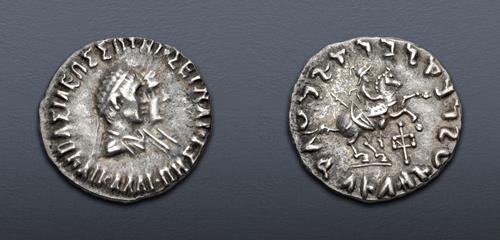 Lot 196 image