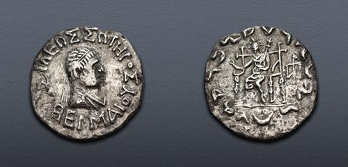 Lot 197 image