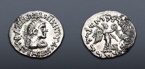 Lot 199 image