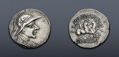 Lot 206 image