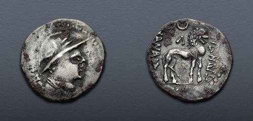 Lot 207 image