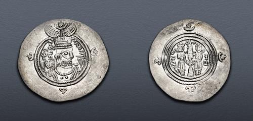 Lot 219 image