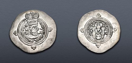Lot 220 image