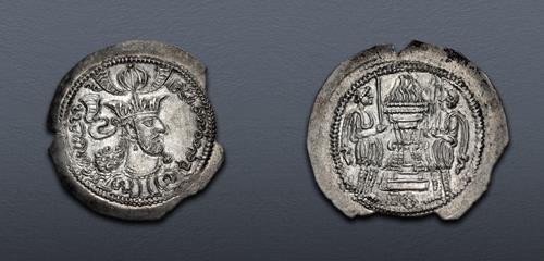 Lot 223 image