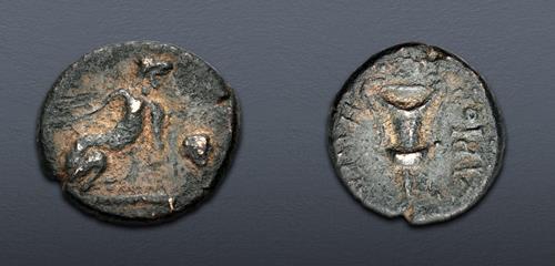Lot 233 image
