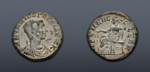 Lot 237 image