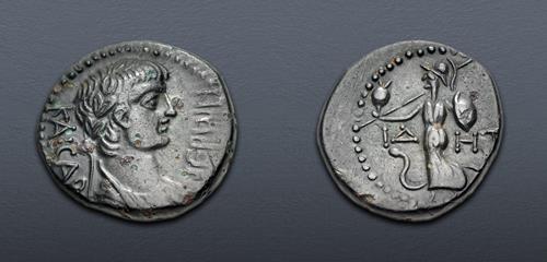 Lot 240 image