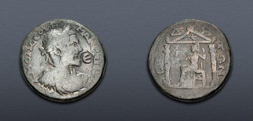 Lot 241 image