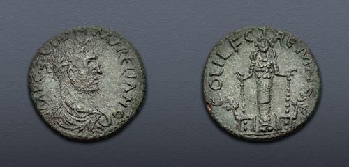 Lot 243 image