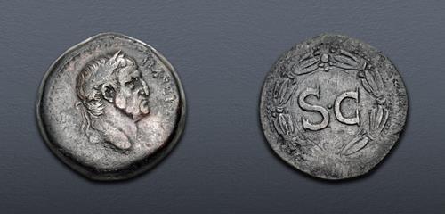 Lot 260 image