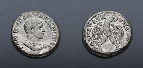 Lot 268 image