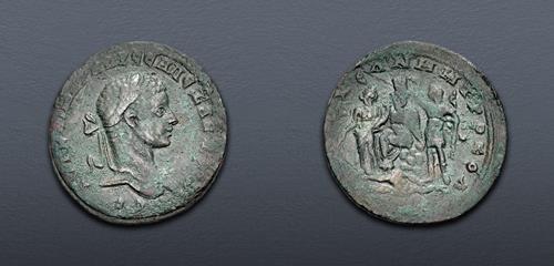 Lot 270 image