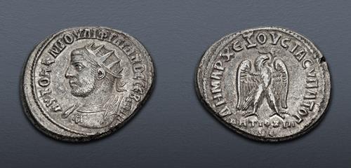 Lot 275 image