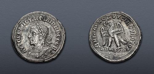 Lot 281 image