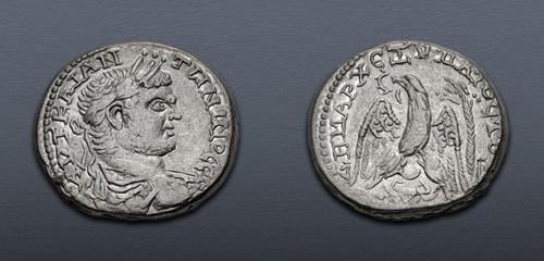 Lot 287 image