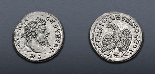 Lot 288 image