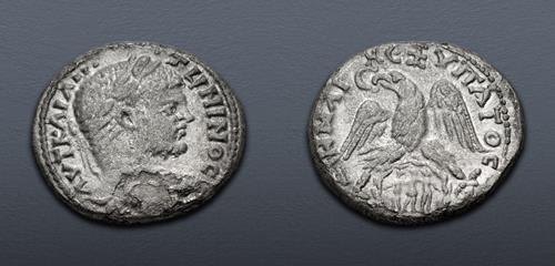 Lot 299 image