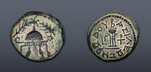 Lot 303 image