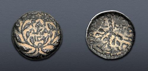 Lot 304 image