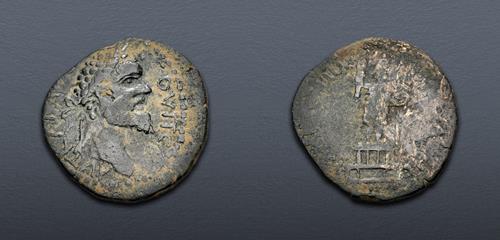 Lot 320 image