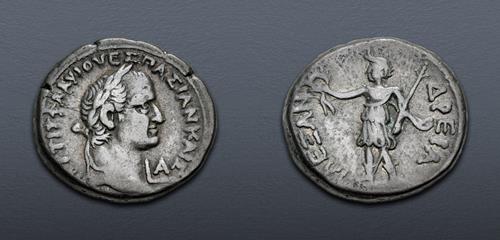 Lot 328 image