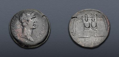 Lot 331 image