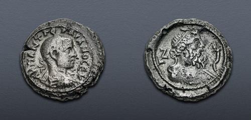 Lot 398 image
