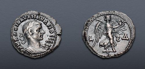 Lot 420 image