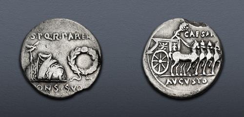 Lot 459 image