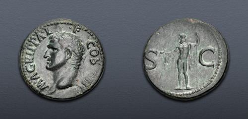 Lot 467 image
