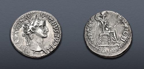 Lot 469 image