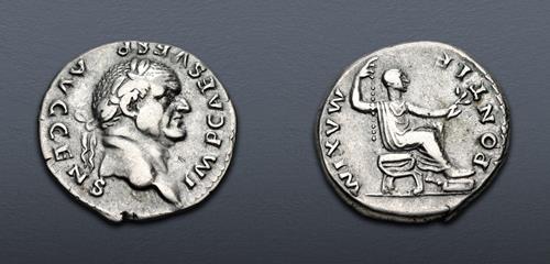 Lot 484 image