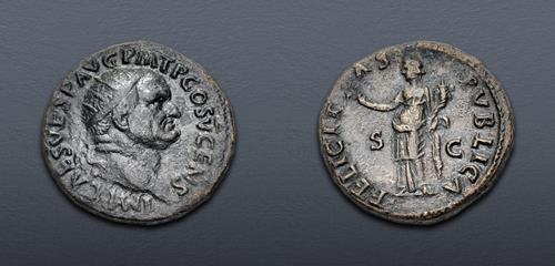 Lot 485 image