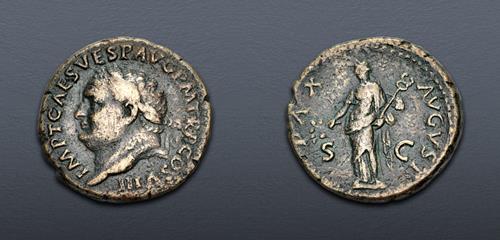 Lot 488 image