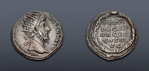 Lot 546 image