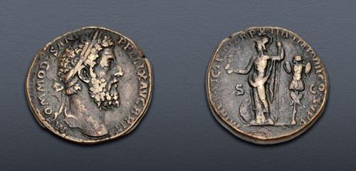Lot 563 image