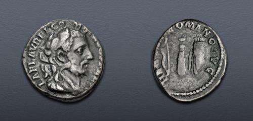 Lot 566 image