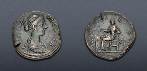 Lot 567 image