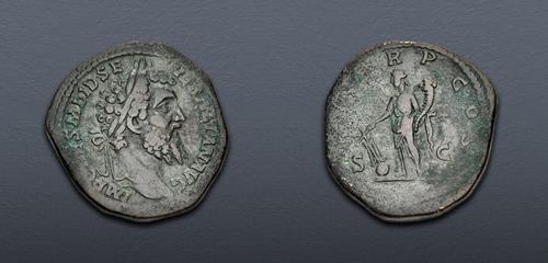 Lot 572 image