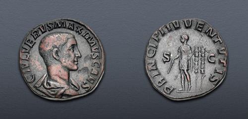 Lot 617 image