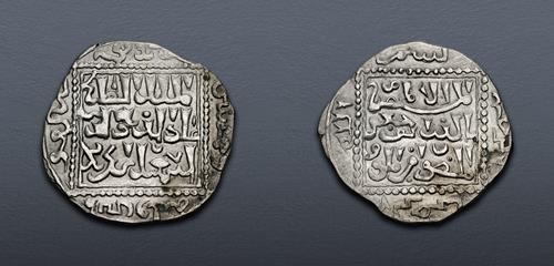 Lot 683 image