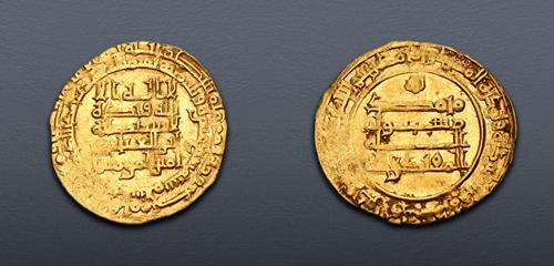 Lot 686 image