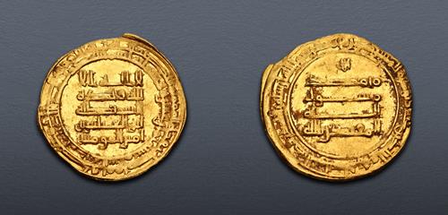 Lot 687 image