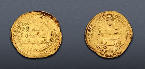 Lot 689 image