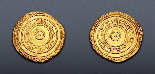Lot 690 image