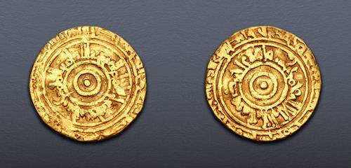 Lot 691 image