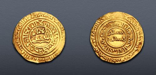 Lot 693 image