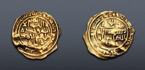 Lot 694 image