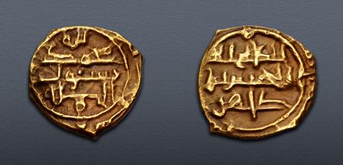 Lot 695 image